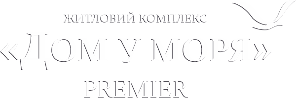 Дом у моря в Одеській області