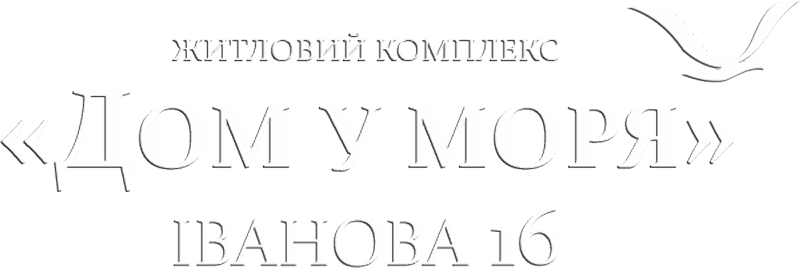 Квартиры у моря